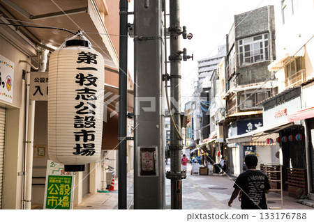 第一Makishi公共市場 133176788