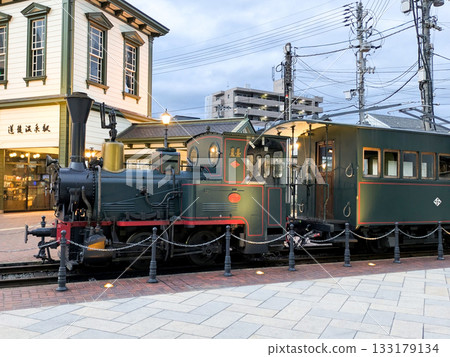 愛媛郡松山市少爺列車道後溫泉站 133179134