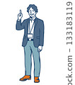 一位年輕男商務人士用手指著什麼的插畫。人物形象，附員工編號。 133183119
