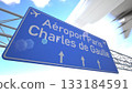 Minimalist transport sign for Paris Charles de Gaulle Airport with jet ascending across clear blue sky, departing from Paris, France. 3D rendering 133184591