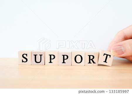 A simple image of the word SUPPORT in block letters and a white background. 133185997