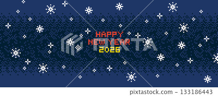 Pixel Happy New Year Banner 133186443