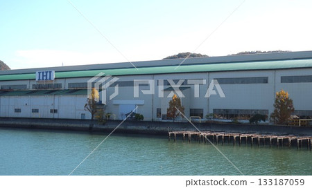 Ishikawajima-Harima Heavy Industries Ishikawajima-Harima Heavy Industries 133187059