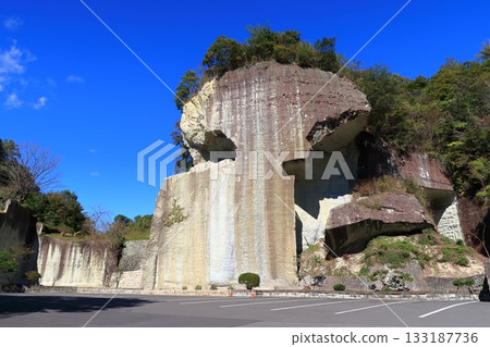 View of Otani Museum 133187736