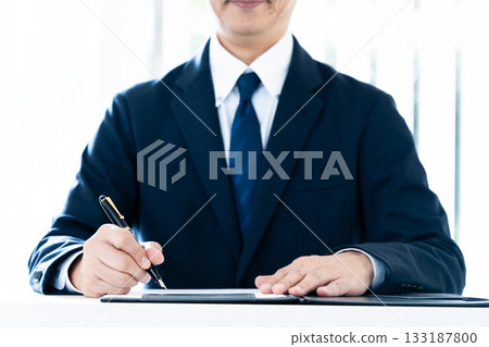 商人用筆 133187800