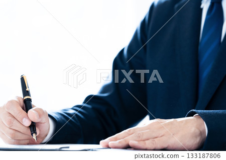 商人用筆 133187806