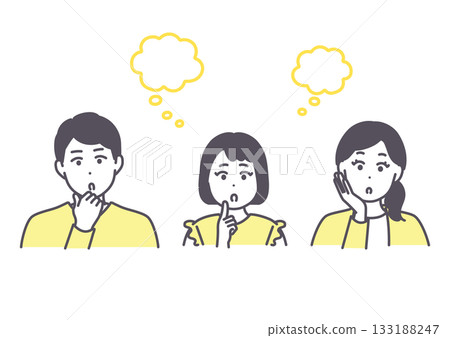 Illustration of a young parent and child listening to a conversation and thinking 133188247