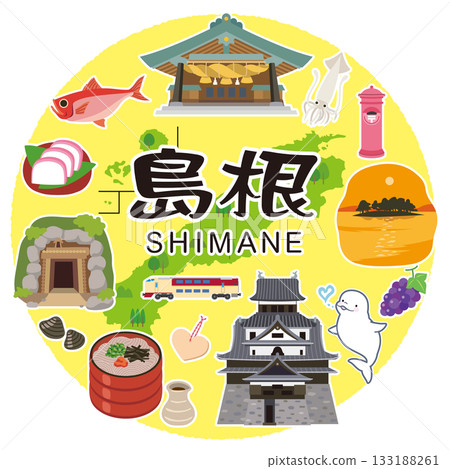 島根縣旅遊圖片圖標 133188261