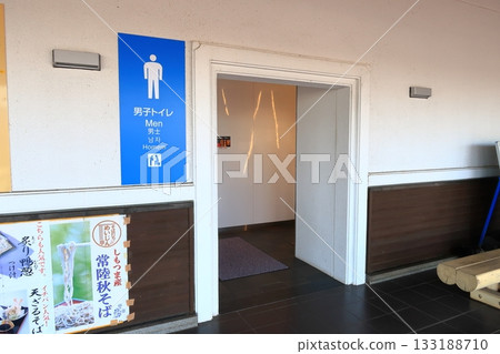 下妻路邊站的景色 133188710