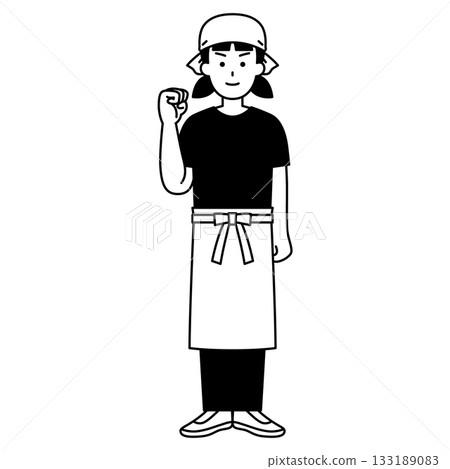 Female clerk at a bar doing a fist pump (full body) 133189083