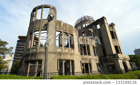 原爆圓頂世界遺產 133189116