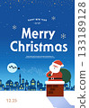 Christmas illustration. Web-Banner. POP-UP 133189128