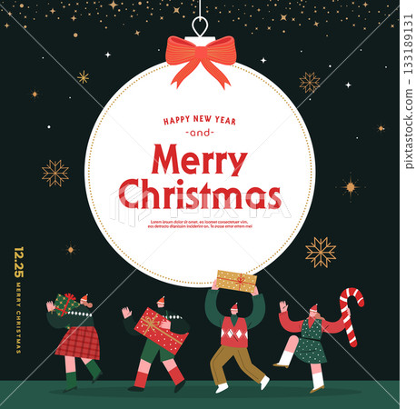 Christmas illustration. Web-Banner. POP-UP Christmas illustration. Web-Banner. POP-UP 133189131