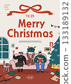 Christmas illustration. Web-Banner. POP-UP 133189132