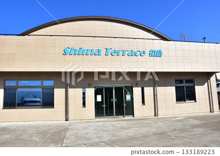 Shima Terrase and the blue sky at Hatsushima Port in Atami City Shima Terrase and the blue sky at Hatsushima Port in Atami City 133189223
