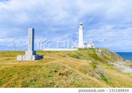 Shiriyasaki Lighthouse in autumn, Shimokita District, Aomori Prefecture 133189934