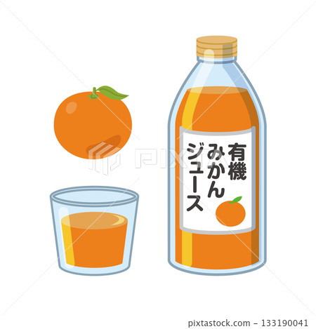 橘子汁插圖 橘子汁插圖 133190041