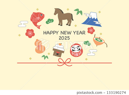 2026 年新年賀卡 - 馬和吉祥護身符插圖 2026 年新年賀卡、插圖、馬、十二生肖、新年、吉祥護身符、日語 133190274
