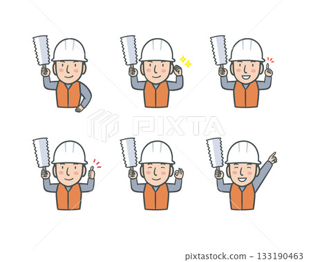 一組戴著頭盔、穿著工作服、手持鋸子的男子的臉部表情。 133190463