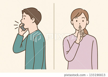 圖中一人正在通話,另一人保持安靜 2 圖中一人正在通話,另一人保持安靜 2 133190813