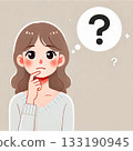 A woman with a question mark floating in her mind 133190945