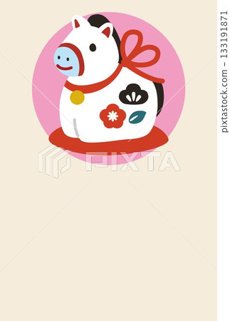 2026 年新年，馬年，馬，新年賀卡，可愛的馬粘土鈴鐺，現代日本框架模板，插圖素材 133191871