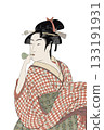 Poppin' Girl 133191931