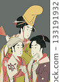 Aozora Ninwaka Geisha Section, Asazuma-bune, Fan Seller, Utamakura 133191932