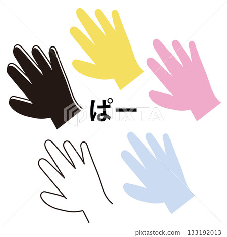 Set of 5 hand icons 133192013