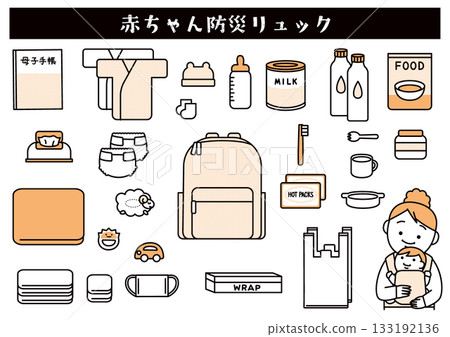 Baby Disaster Preparedness Backpack Illustrations 133192136