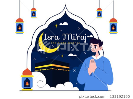 Isra Mi'raj Vector Illustration, featuring The Night Journey Of Prophet Muhammad With Mosque And Lantern In An Islamic Holiday Flat Background Isra Mi'raj Vector Illustration, featuring The Night Journey Of Prophet Muhammad With Mosque And Lantern In An Islamic Holiday Flat Background 133192190