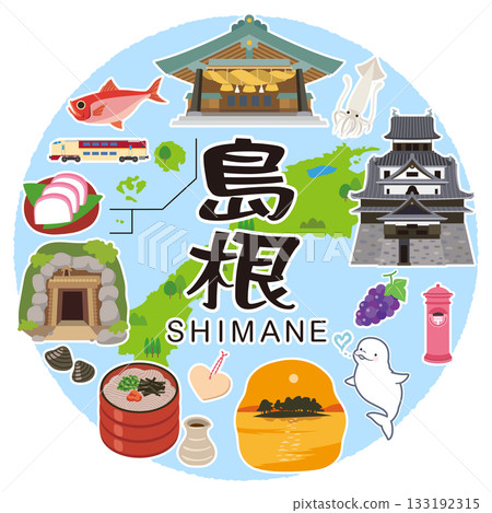Shimane Prefecture Tourism Image Icon 133192315