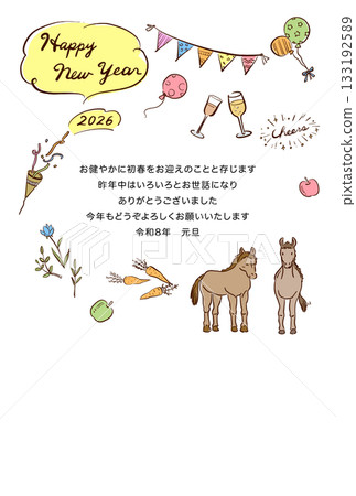 2026 New Year's card template: Pop and cute illustrations 2026 New Year's card template: Pop and cute illustrations 133192589
