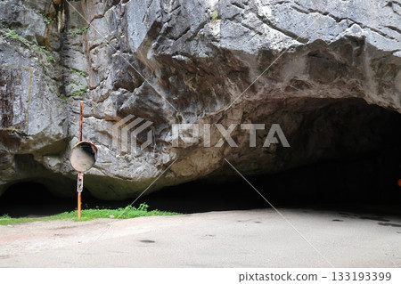 Takahashi City, Okayama Prefecture Prefectural Route 300 Hayama Second Tunnel Takahashi City, Okayama Prefecture Prefectural Route 300 Hayama Second Tunnel 133193399