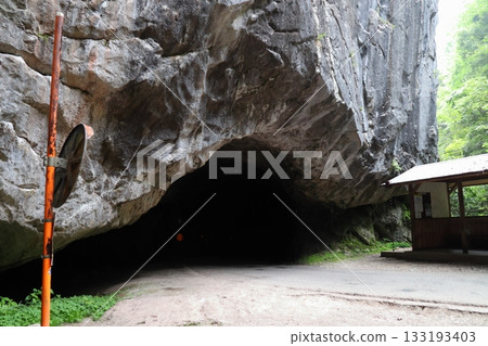 Takahashi City, Okayama Prefecture Prefectural Route 300 Hayama Second Tunnel Takahashi City, Okayama Prefecture Prefectural Route 300 Hayama Second Tunnel 133193403