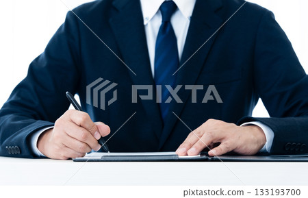 商人用筆 133193700