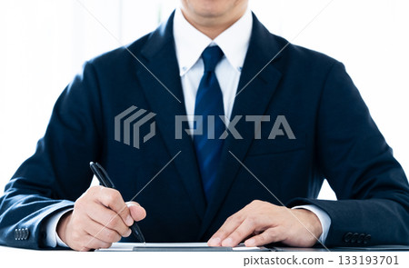 商人用筆 133193701