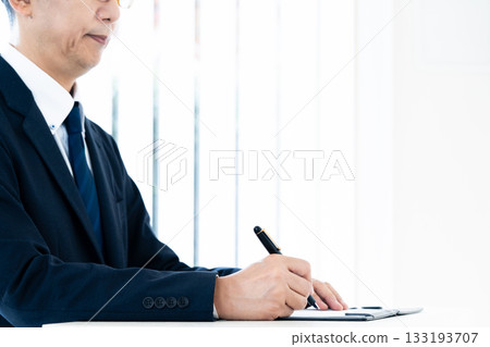 商人用筆 133193707