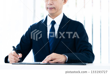 商人用筆 133193727