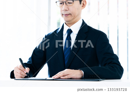 商人用筆 133193728