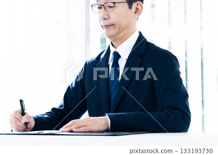 商人用筆 133193730