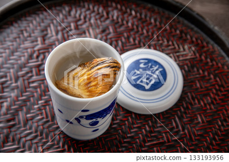 府谷沒假 133193956