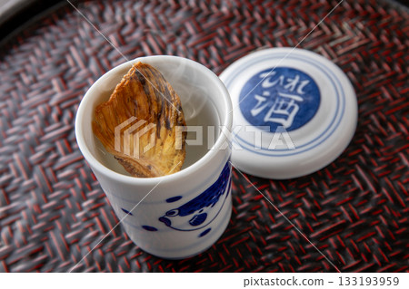 府谷沒假 133193959