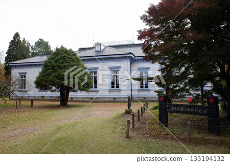 千葉縣，原學習院小學正門 133194132