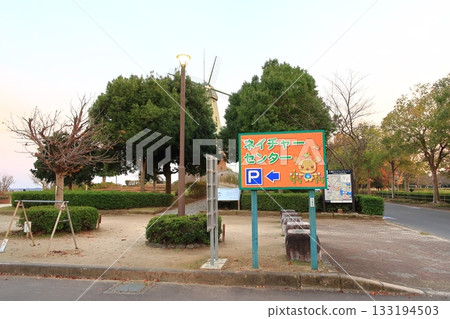 Kasumigaura Comprehensive Park scenery 133194503