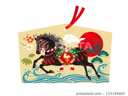 艾瑪插圖 09 133194805