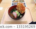 The best kakiage soba in the roadside station food corner 133195269