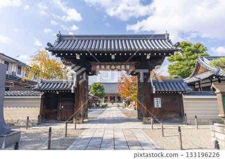 京都壬生寺正門(正門) 京都壬生寺正門(正門) 133196226