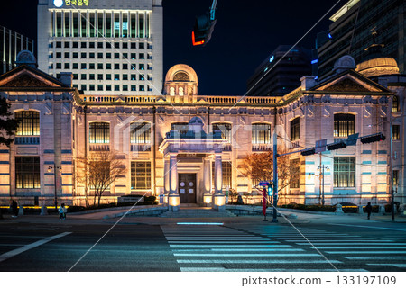 Bank of Korea Money Museum, economics and numismatics museum founded by the Bank of Korea in 2001, in Seoul, South Korea 133197109