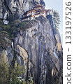 Taktsang 寺，帕羅，不丹 133197526